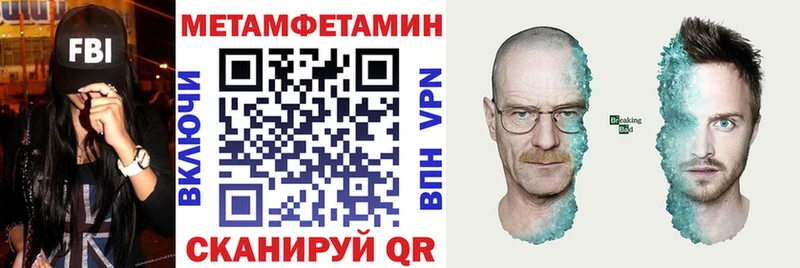 купить наркотики цена  Кировск  АМФ VHQ 