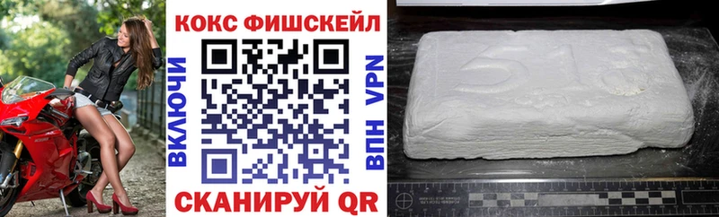 купить  цена  Кировск  Cocaine Боливия 