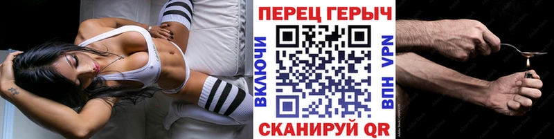 ГЕРОИН Афган  где купить   Кировск 