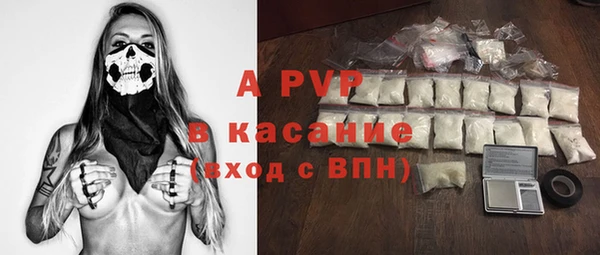 кокс Балабаново