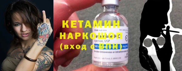 apvp Балахна