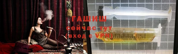 2c-b Данков