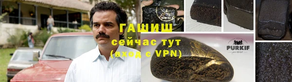 мдпв Баксан