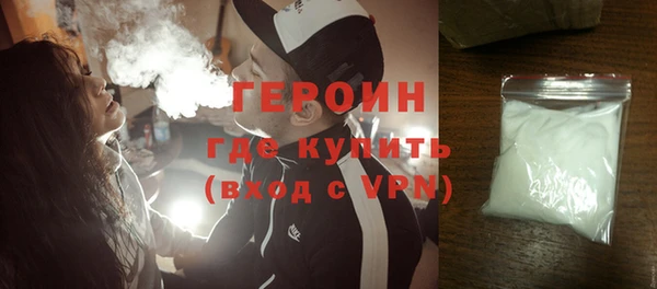 кокс Балабаново
