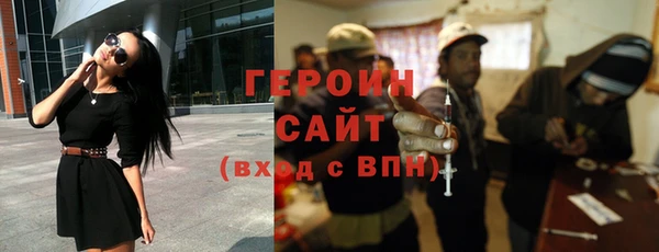 кокс Балабаново