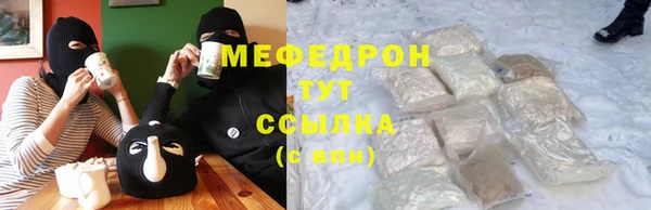 кокс Балабаново