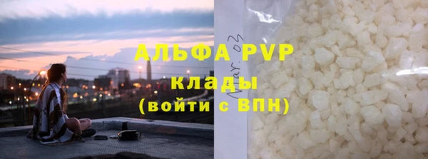 мдпв Баксан