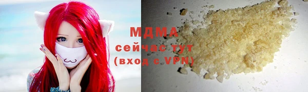 кокс Балабаново