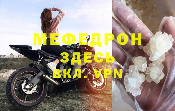 кокс Балабаново