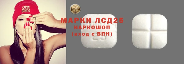 apvp Балахна