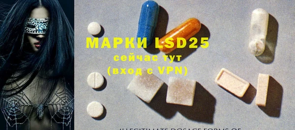 мдпв Баксан
