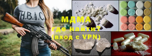 кокс Балабаново