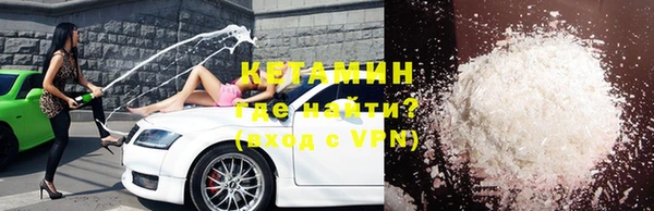 кокс Балабаново