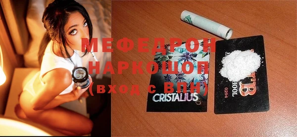 кокс Балабаново