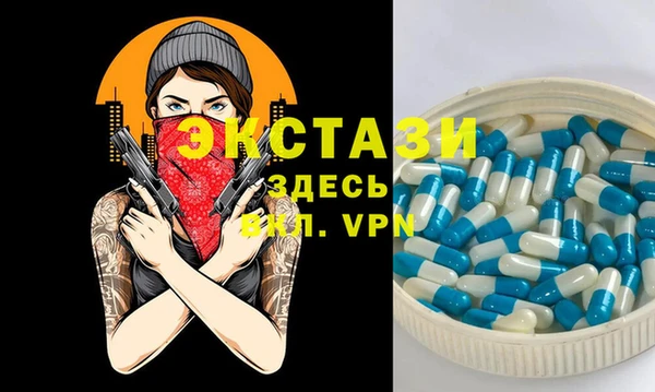 apvp Балахна