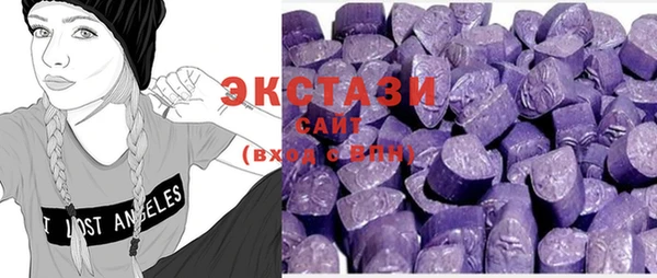 apvp Балахна