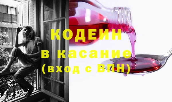 прущие крисы Дедовск