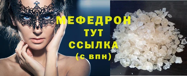 кокс Балабаново