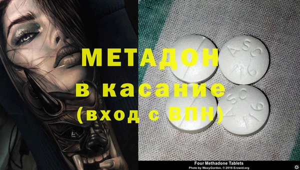 apvp Балахна