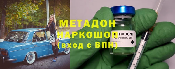 мдпв Баксан