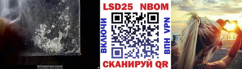 LSD-25 экстази ecstasy как найти наркотики гидра ТОР Кировск