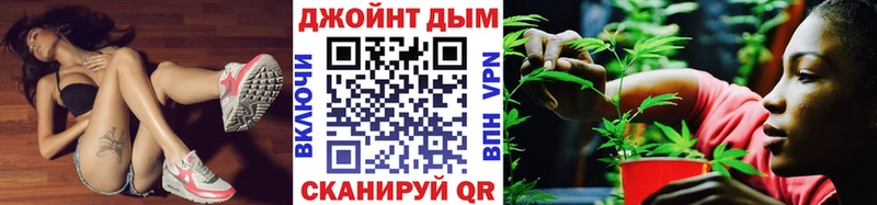 дарк нет состав  Кировск  Бошки Шишки планчик 